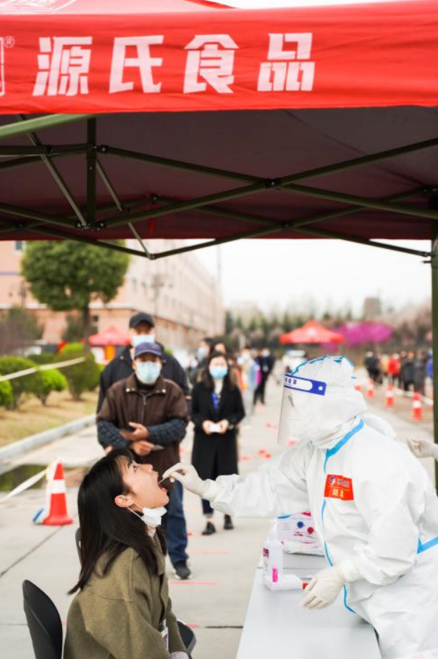 1649296193110463.png 微信截图_20220407094127.png