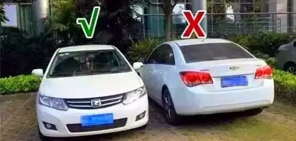 停车为什么要车头朝外？？？？？？要害时刻能救命_环亚集团