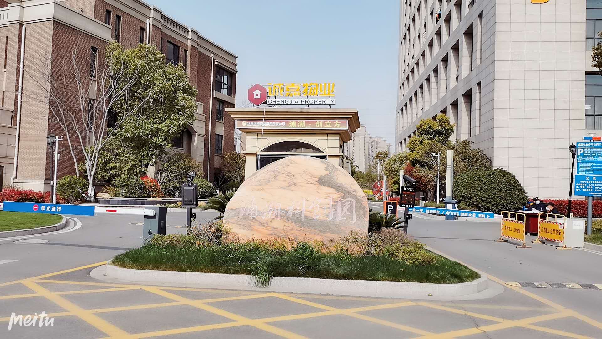 环亚集团·AG88(中国游)官方网站