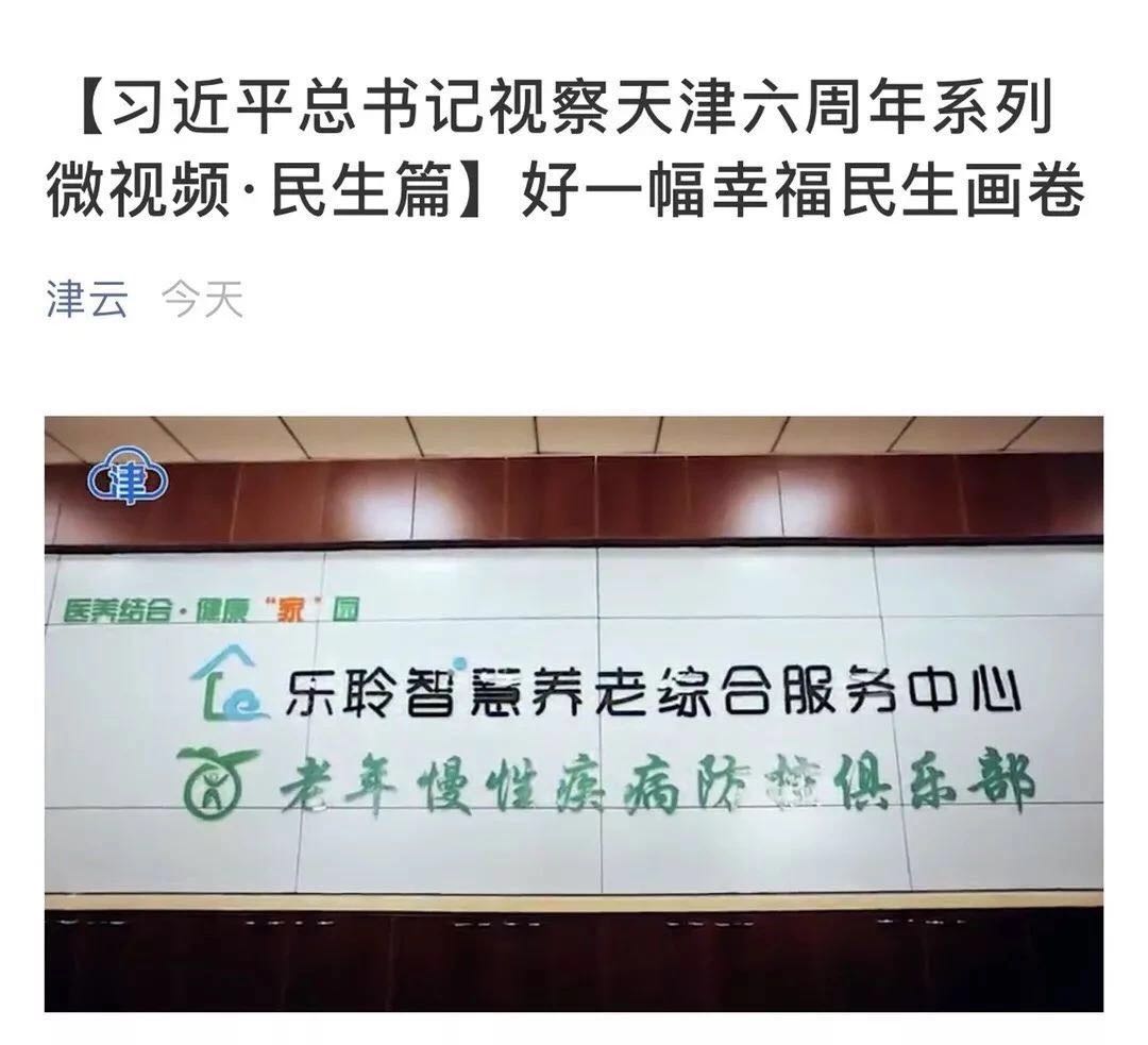 PP电子5金狮·(中国区)游戏官方网站