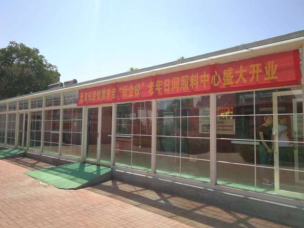 PP电子5金狮·(中国区)游戏官方网站