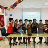 甜粽、咸粽，不如乐聆爱心粽