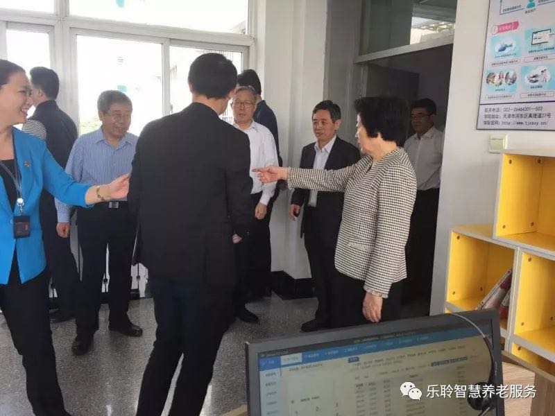 20190619035103874 PP电子5金狮·(中国区)游戏官方网站