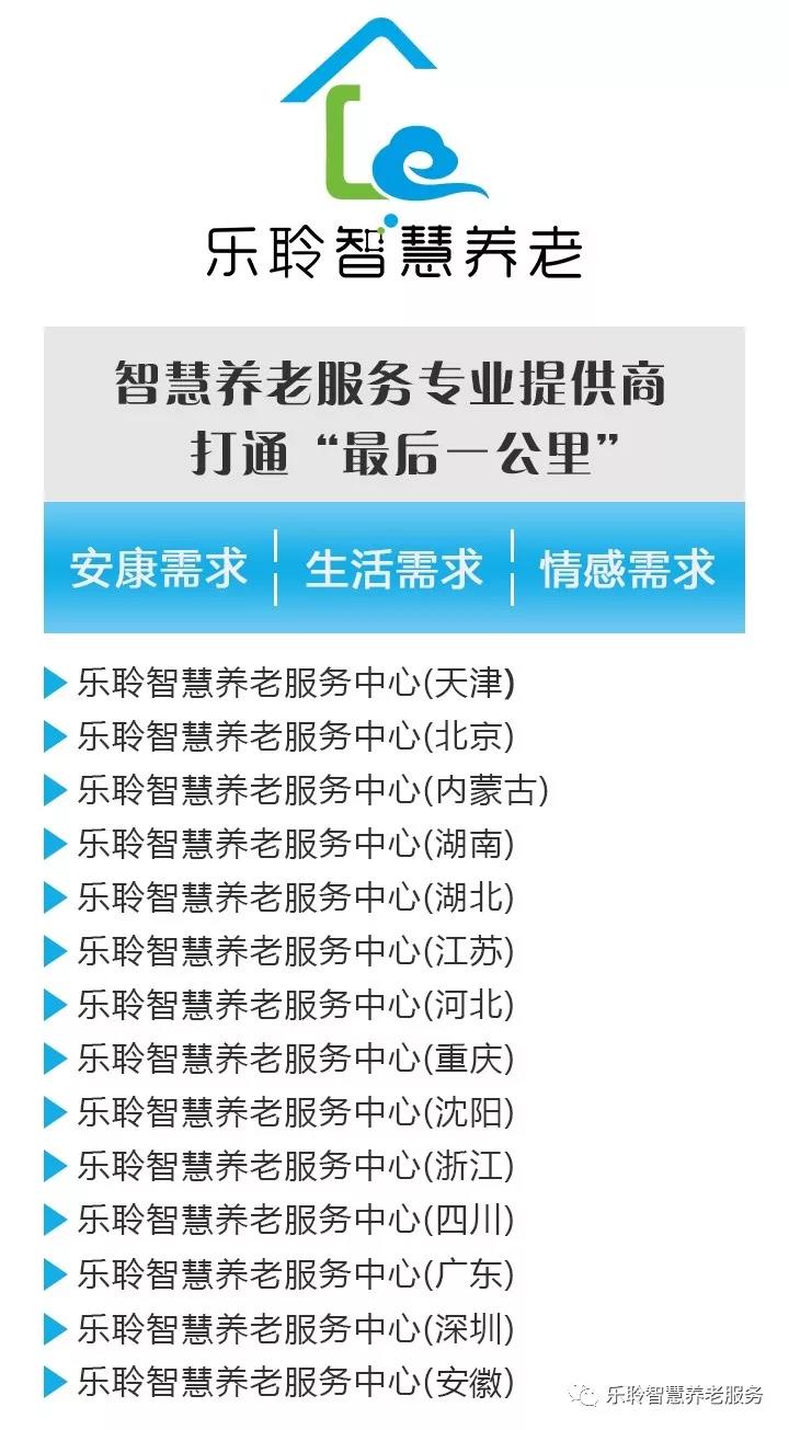 20190619091003108 PP电子5金狮·(中国区)游戏官方网站