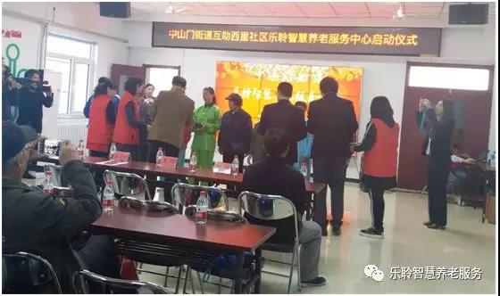 20190628040153912 PP电子5金狮·(中国区)游戏官方网站