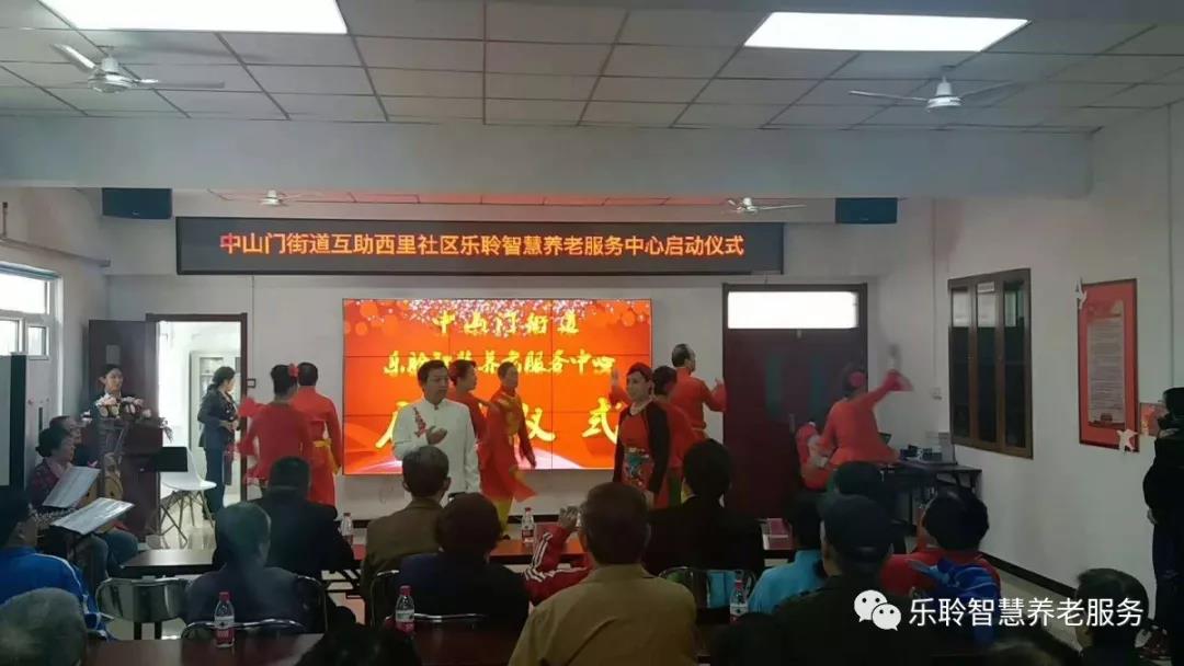 20190628043030724 PP电子5金狮·(中国区)游戏官方网站