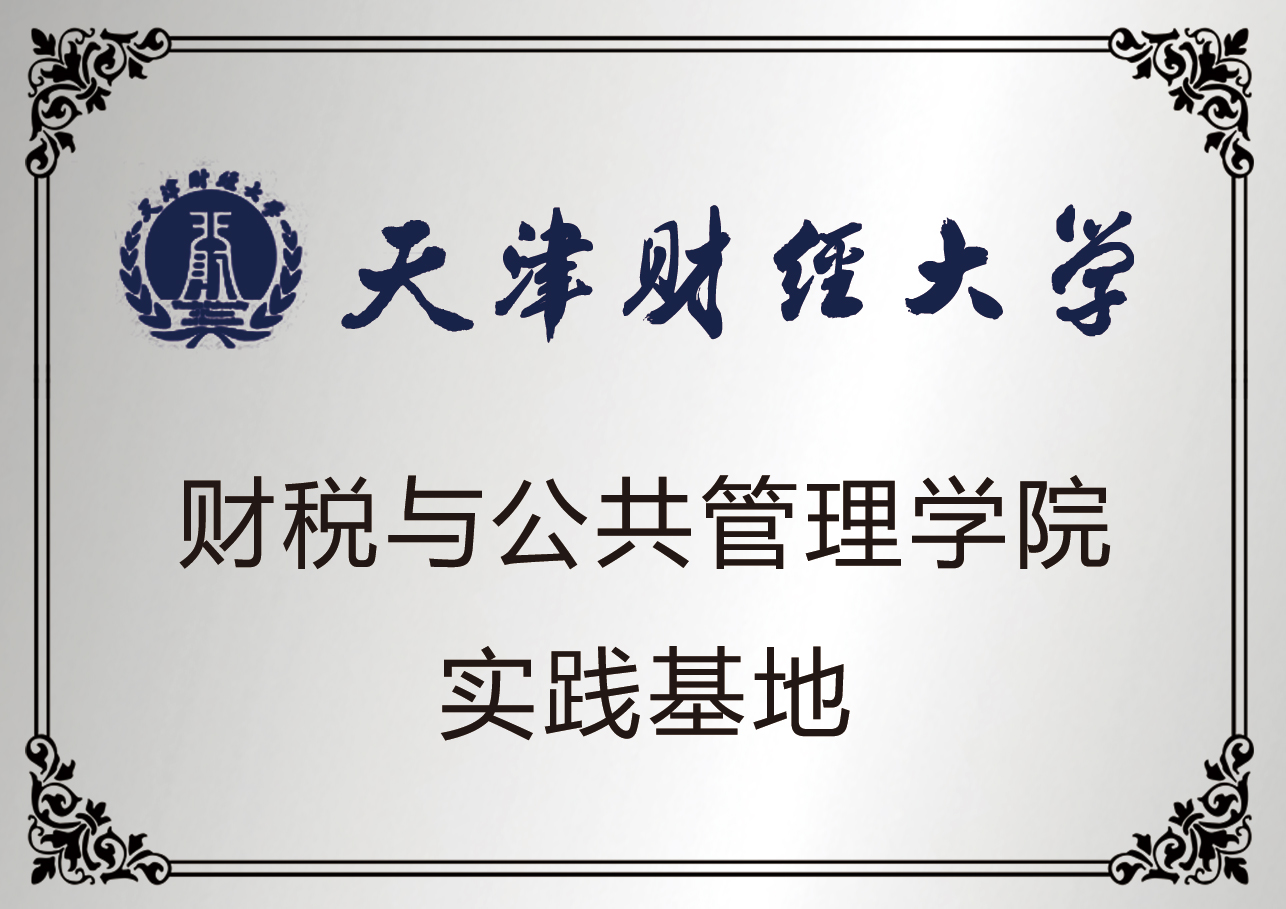 PP电子5金狮·(中国区)游戏官方网站