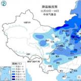欢迎中央民政部辅导莅临乐聆智慧养老连锁服务中心调查调