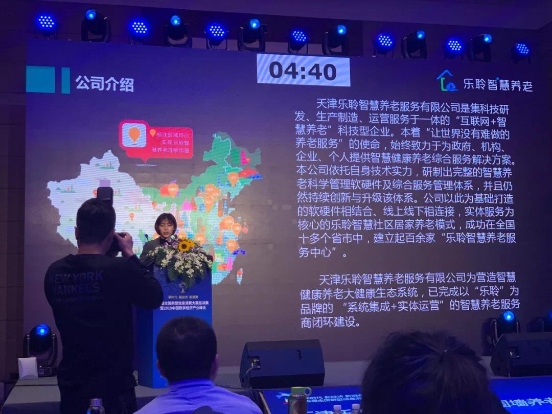 PP电子5金狮·(中国区)游戏官方网站