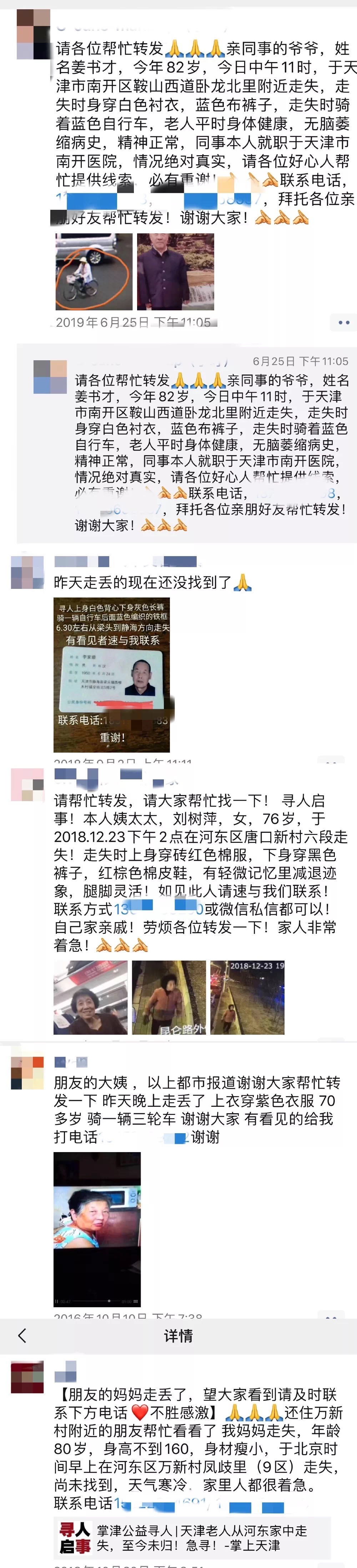 PP电子5金狮·(中国区)游戏官方网站