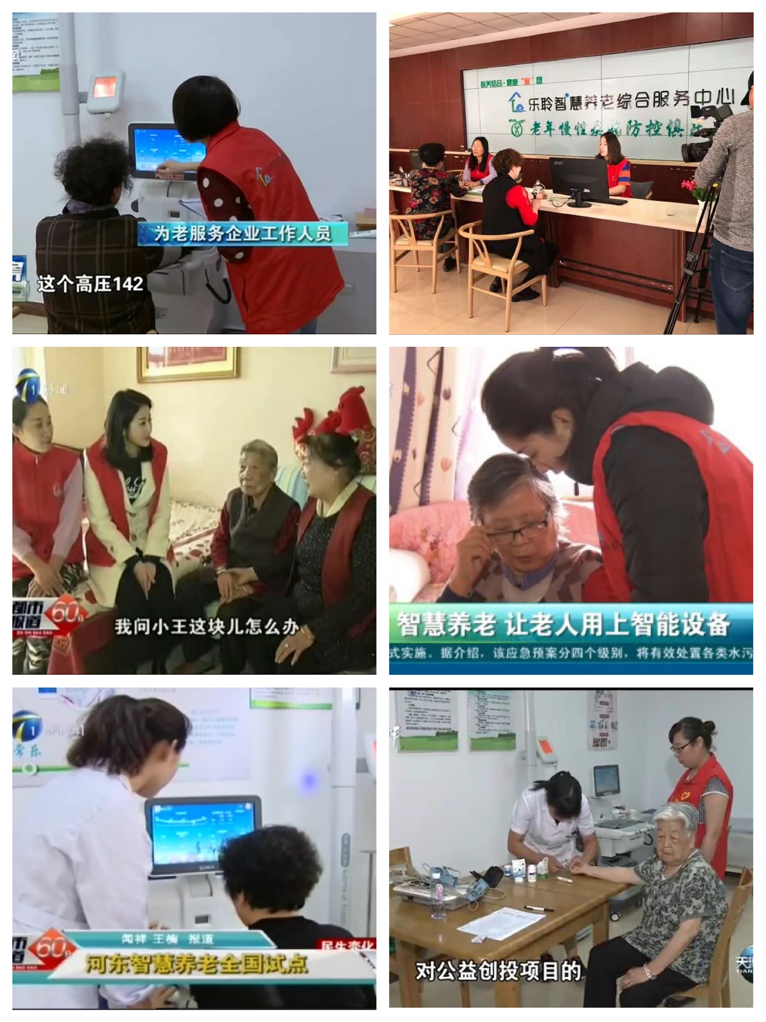 PP电子5金狮·(中国区)游戏官方网站