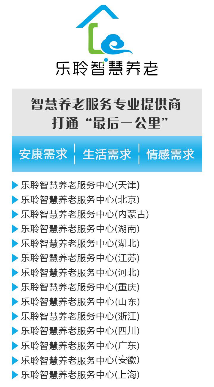20200716020852446 PP电子5金狮·(中国区)游戏官方网站