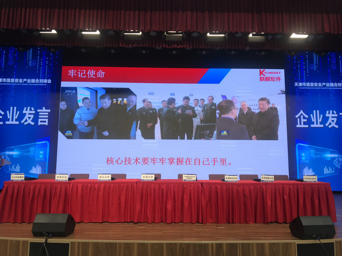 PP电子5金狮·(中国区)游戏官方网站
