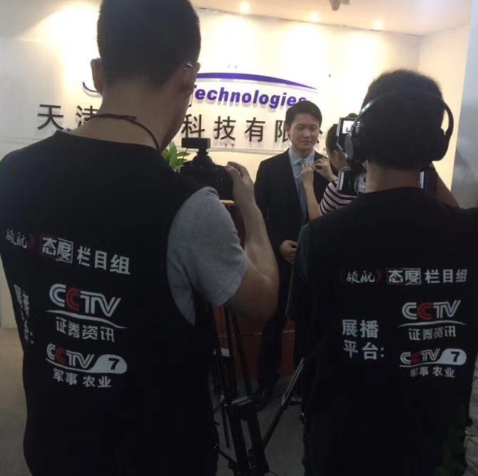 央视人物专访