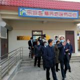 国度部委专家组辅导前来乐聆智慧养老服务中心调研领导