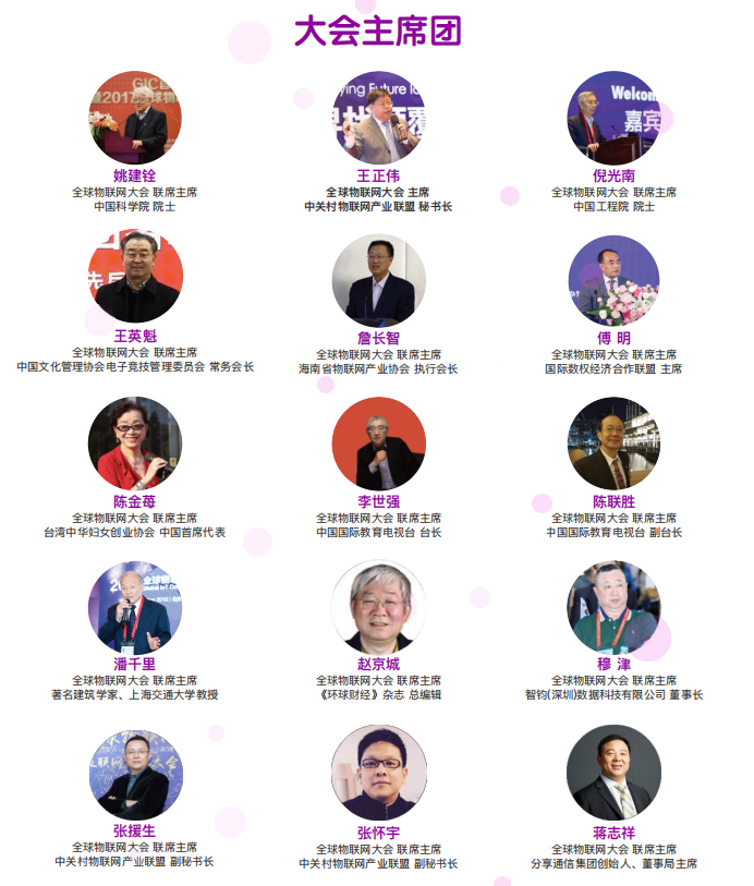 PP电子5金狮·(中国区)游戏官方网站