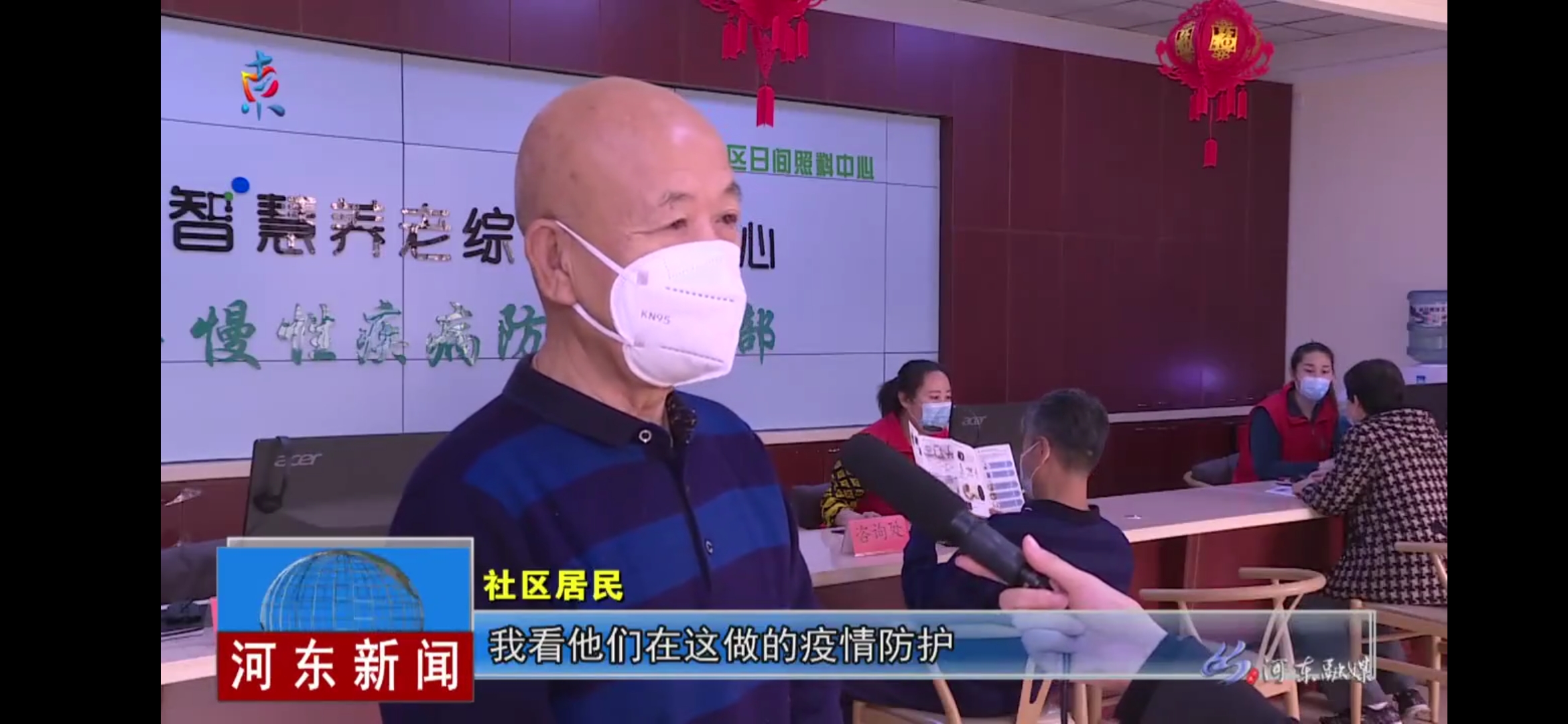 20210120041611298 PP电子5金狮·(中国区)游戏官方网站