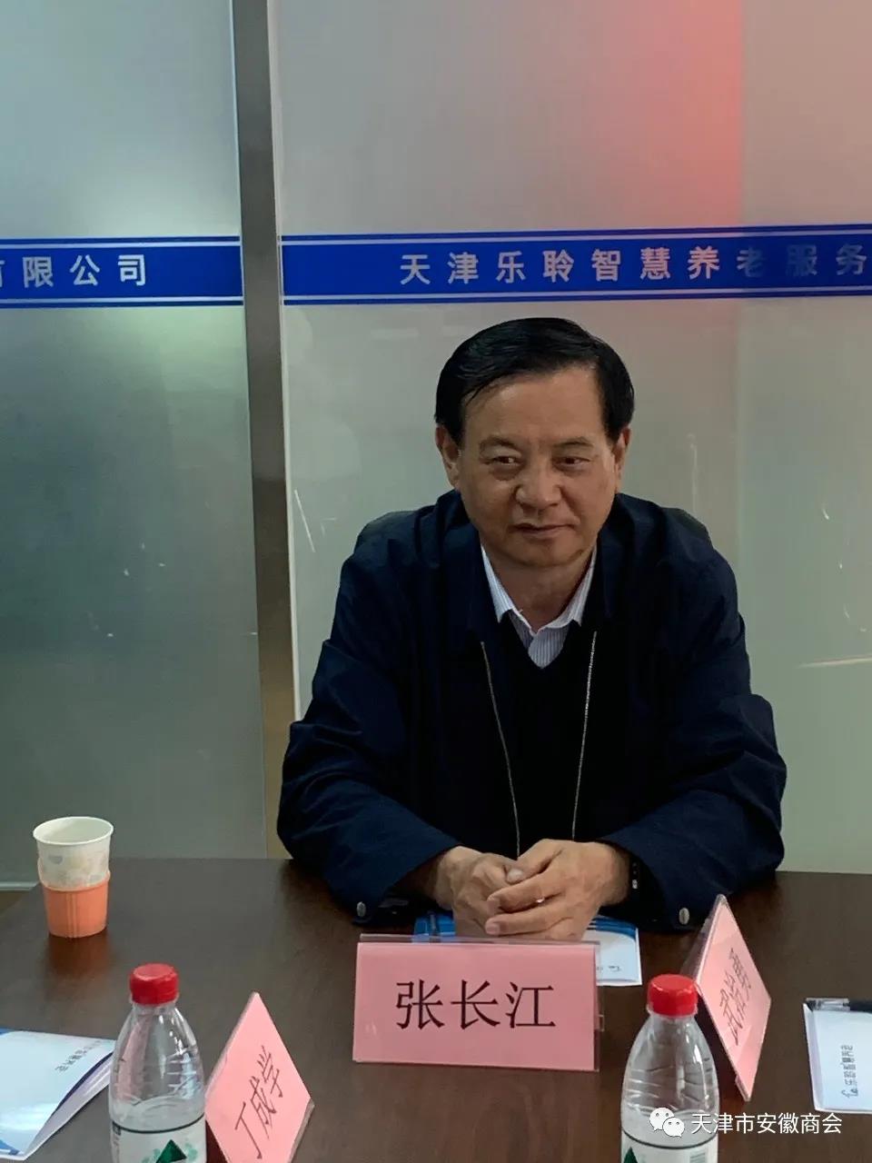 20210412085810441 PP电子5金狮·(中国区)游戏官方网站