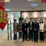 天津市安徽商会走访调研理事单元—天津乐聆智慧康养集团