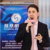 “博鳌功夫”老龄化社会还远吗？若何阻止人丁诞生率降落?