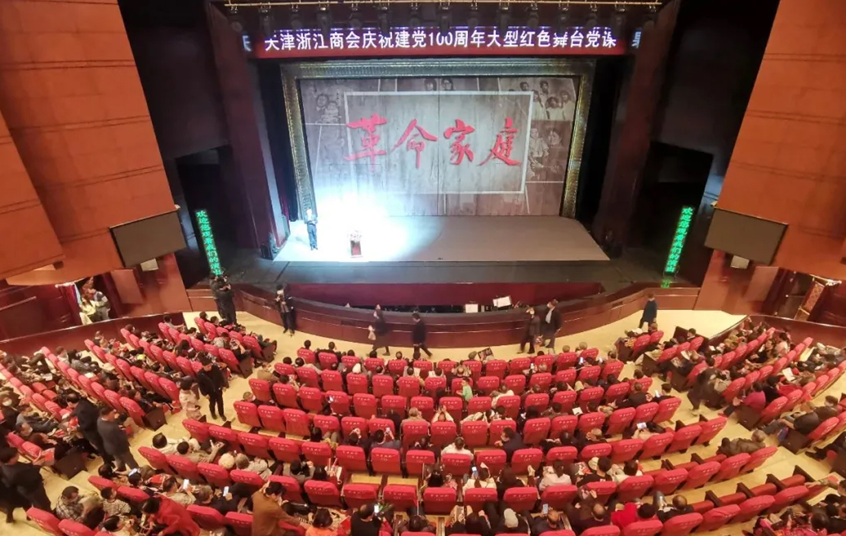 PP电子5金狮·(中国区)游戏官方网站
