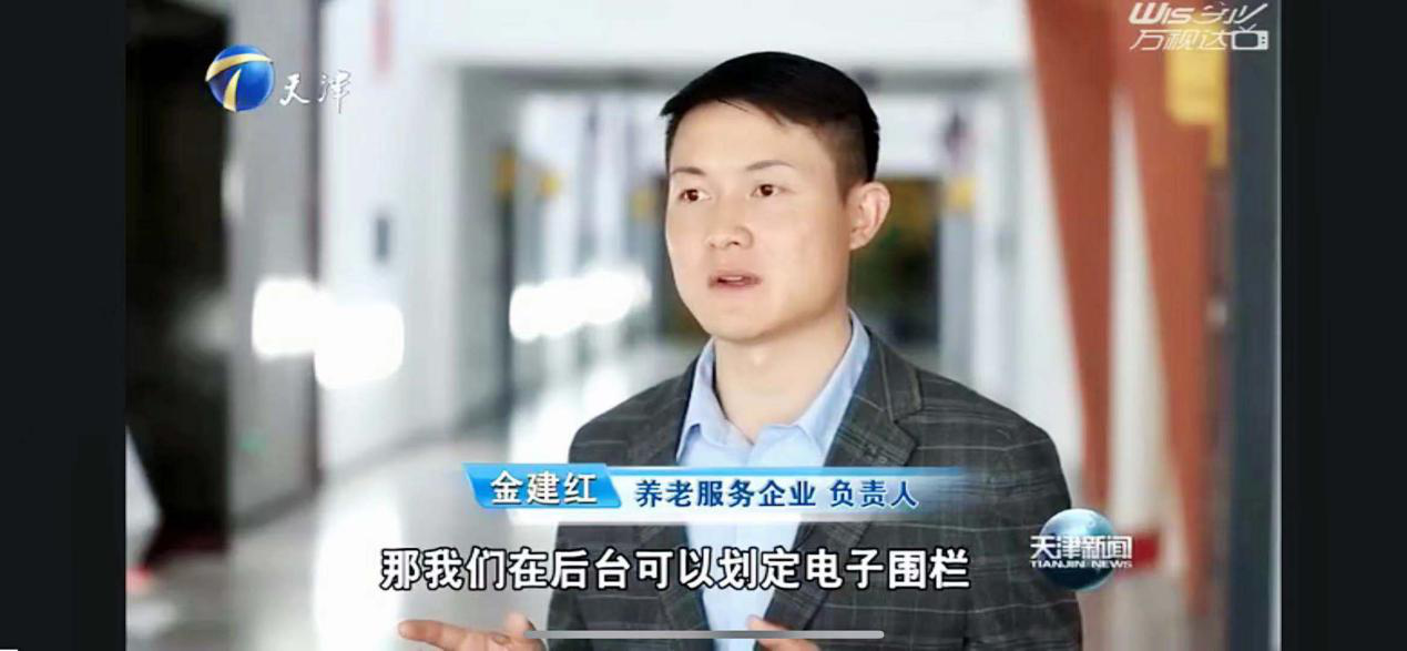 PP电子5金狮·(中国区)游戏官方网站