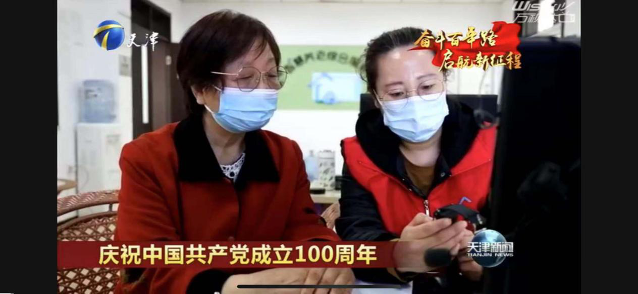 PP电子5金狮·(中国区)游戏官方网站