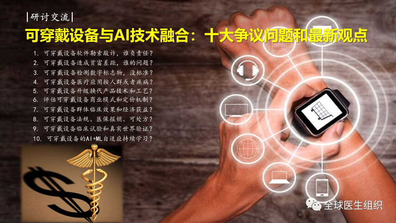 PP电子5金狮·(中国区)游戏官方网站