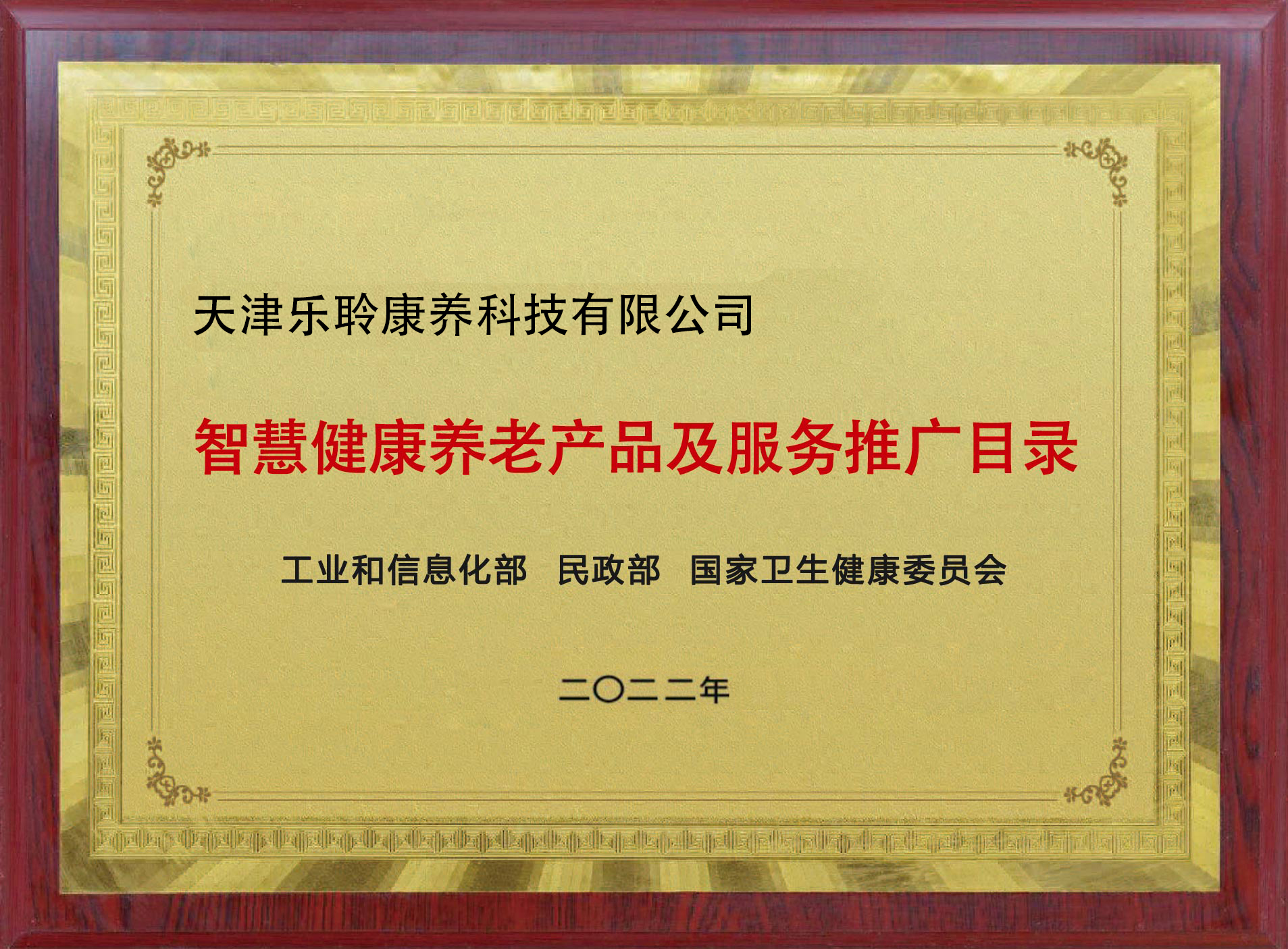 20240301034315642 PP电子5金狮·(中国区)游戏官方网站