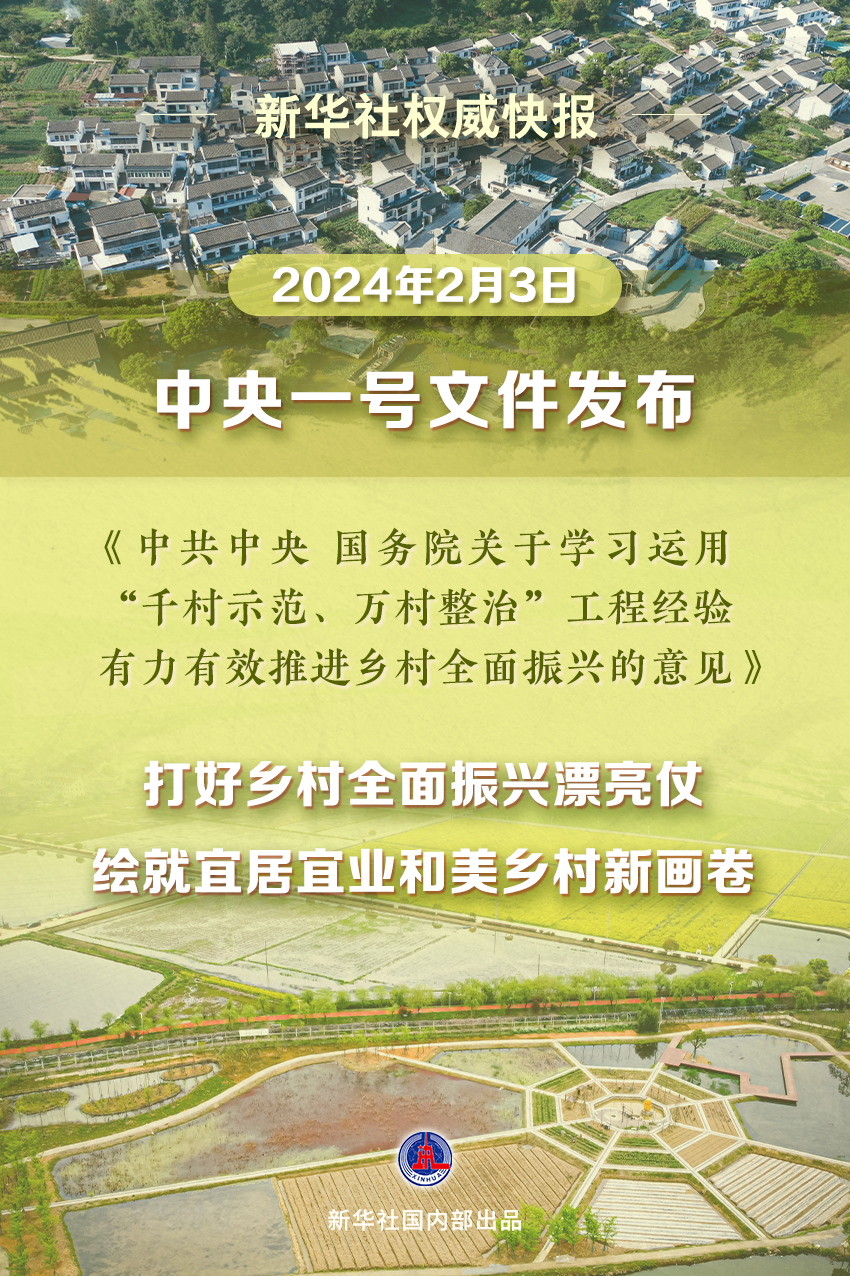 PP电子5金狮·(中国区)游戏官方网站