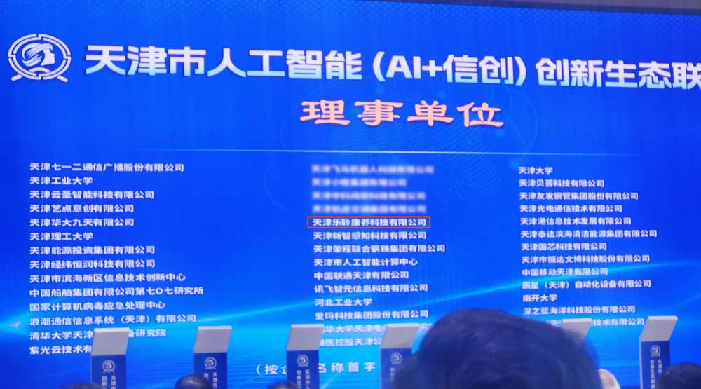 20250804042303521 PP电子5金狮·(中国区)游戏官方网站