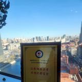 汇聚向善力量，共创美好生涯：乐聆在行动